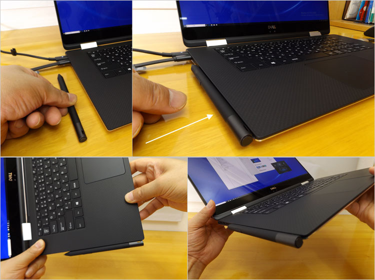 DELL XPS 15 2-in-1（9575）レビュー！Core i7-8705G搭載の狭額15.6