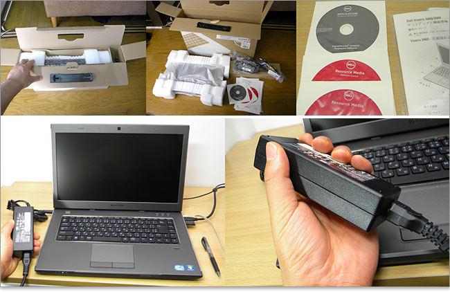 パソコン購入術/DELL Vostro 3560のレビュー項目