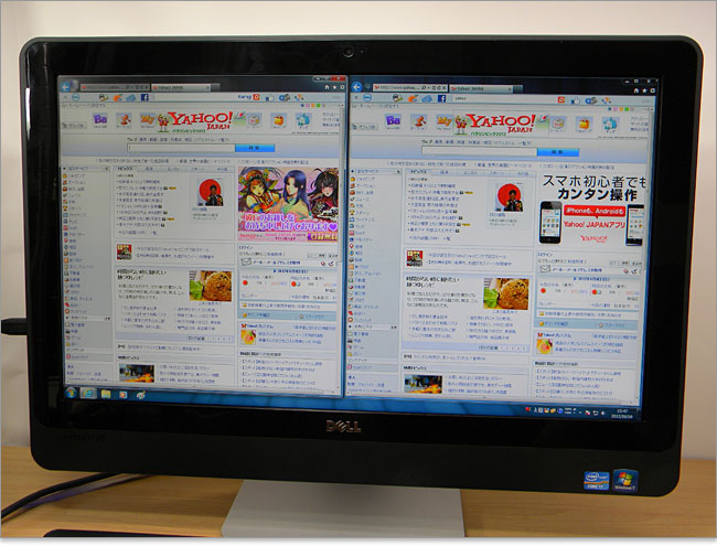 Inspiron One 2330レビュー！フルHD23インチ液晶一体型パソコン