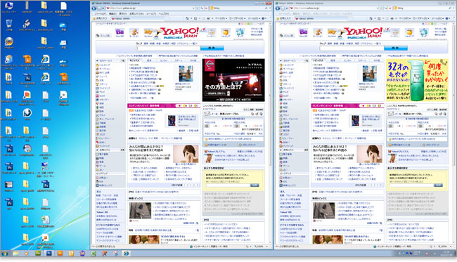32bit版OSと、64bit版OSの違い【OS解説、パソコン購入術】