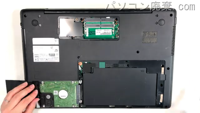 LIFEBOOK AH53/X FMVA53XBKSの分解方法 | パソコン廃棄.com