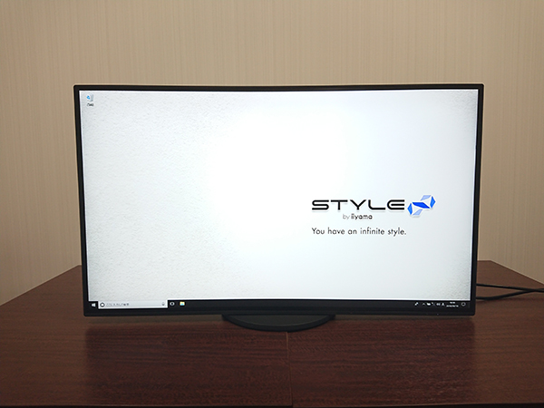 EIZO『EV3285』をレビュー | パソコン工房 NEXMAG