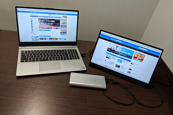 モバイルディスプレイ FW-LCD156 レビュー | パソコン工房 NEXMAG