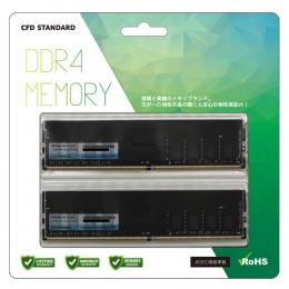 Crucial CP2K16G4DFRA32A (16GB 2枚組) | パソコン工房【公式通販】