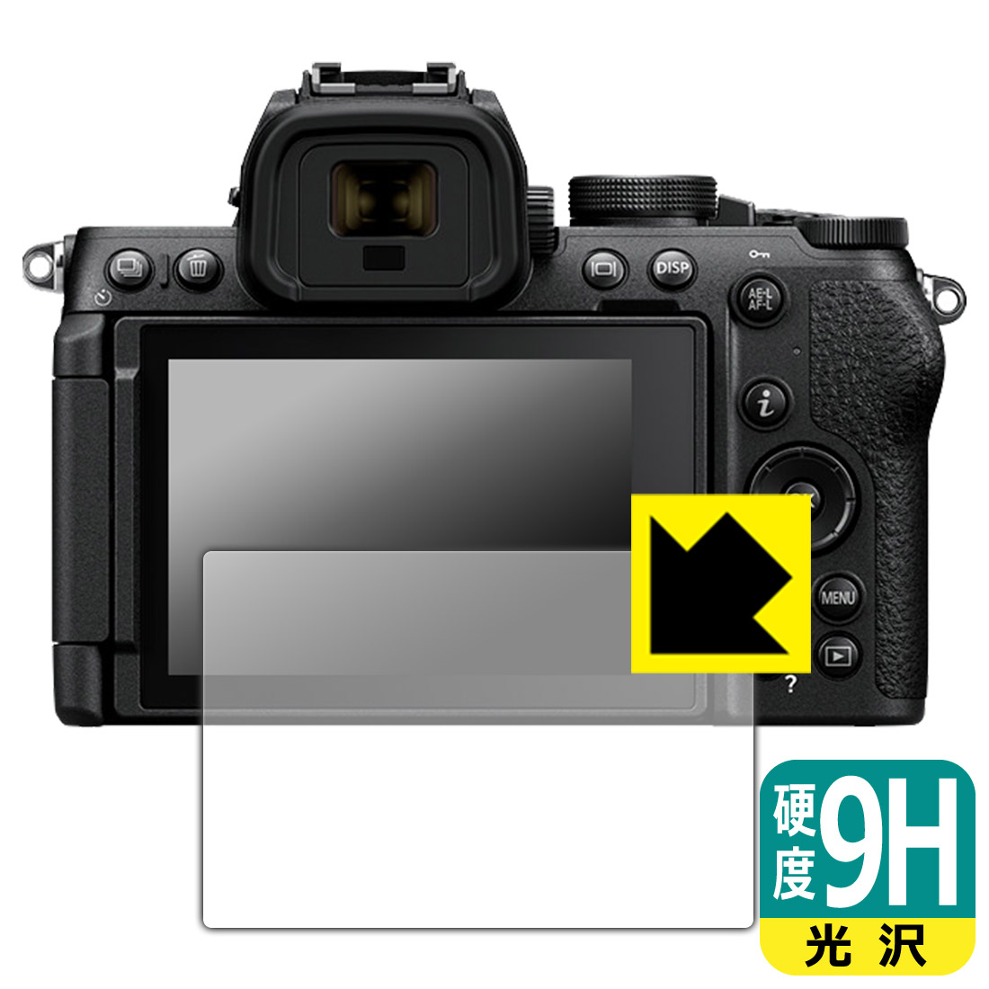 Nikon Z5II/Z50II/Zf/Z5 保護フィルム【各種】PDA工房 | ユニバーサル