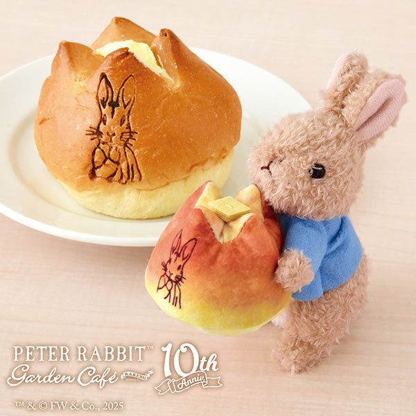 ピーターラビット(TM) ジンジャーとピクルズや