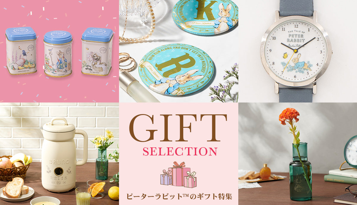 ナチュラルシリーズぬいぐるみ （あひるのジマイマ）