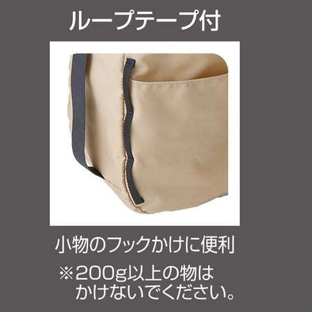 24%OFF】Porta ポルタ ドッグコンパクトスリングキャリー ベージュ