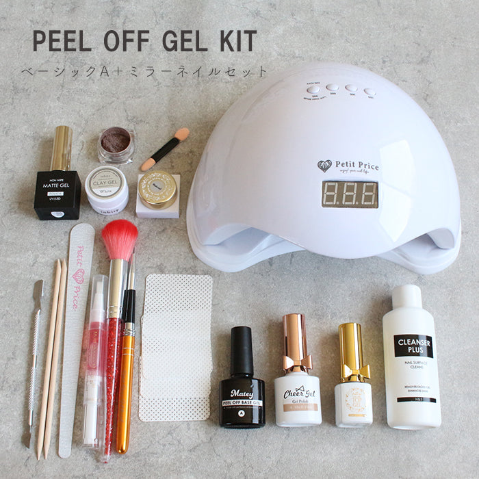 ジェル ネイル用品 まとめ売り ネイルアート ラメ リーフジェル