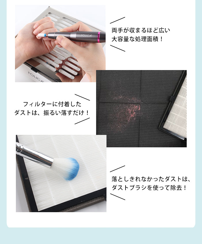 ネイルマシーンセット 【ネイルマシーン＆ダストコレクター】 – petitprice