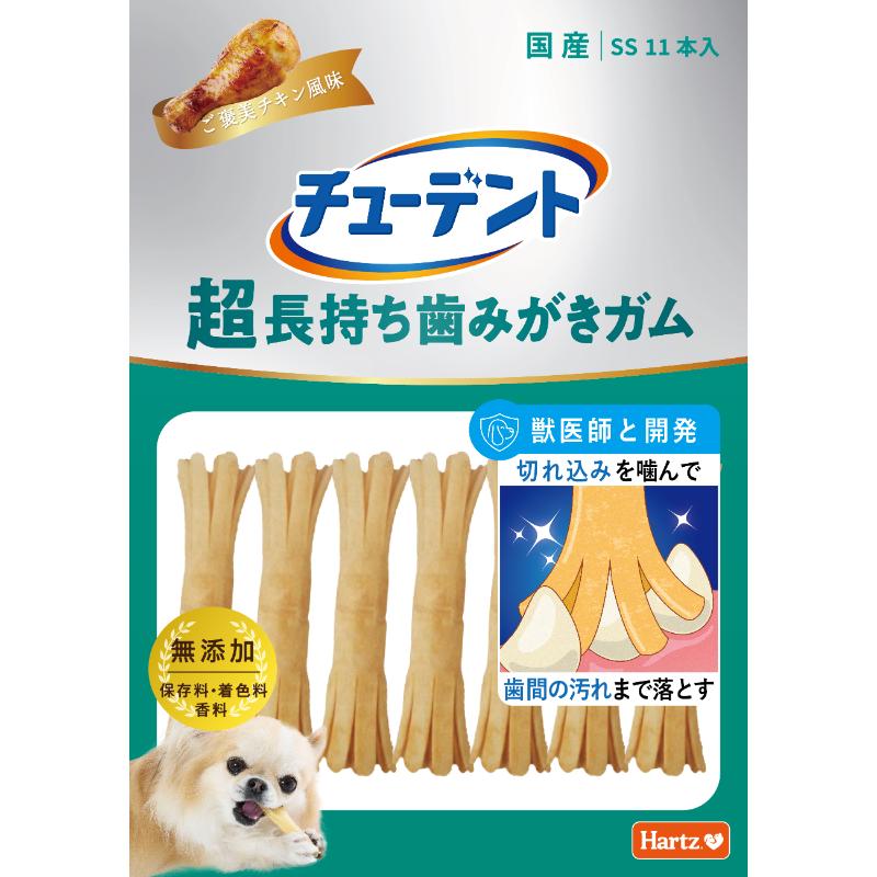 住商アグロ チューデント 超長持ち歯みがきガム SS ご褒美チキン風味