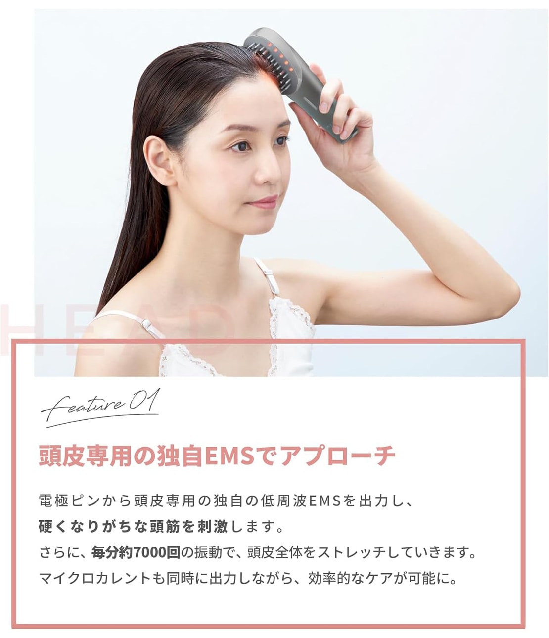 YAMAN mysé 美容器MS43P mysé 頭皮水療按摩儀和mysé 深層去角質美