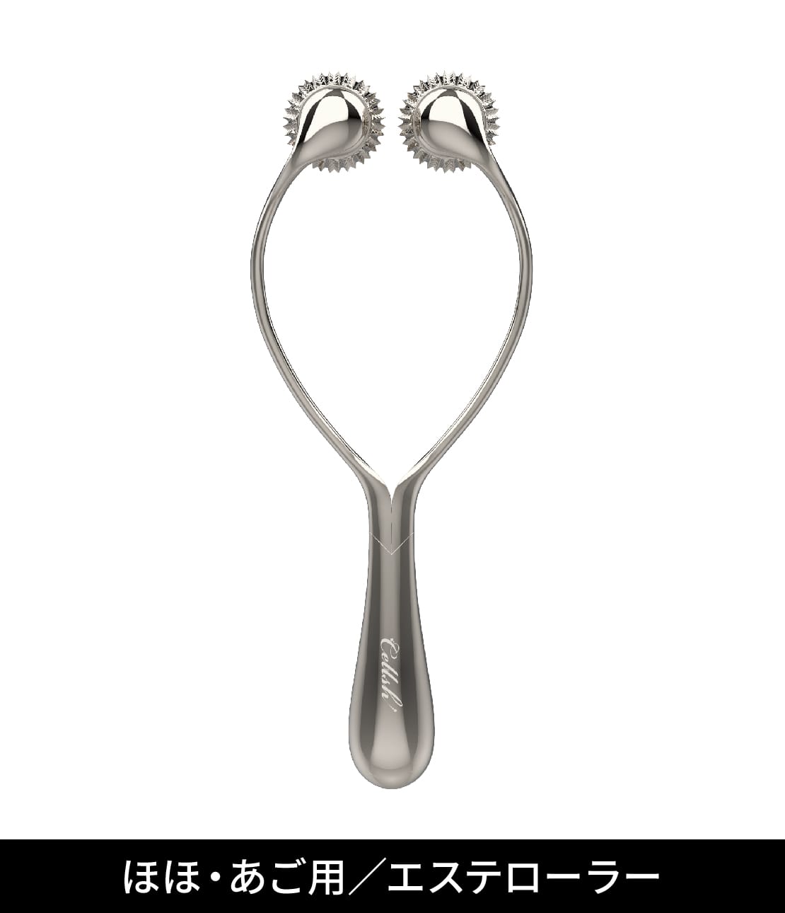 ミーゼ スカルプリフト アクティブ プラス(ワンサイズ グレー): PEACH