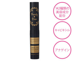 パーリーデュー [ pearlydew ] オフィシャルサイト│山口眞未子