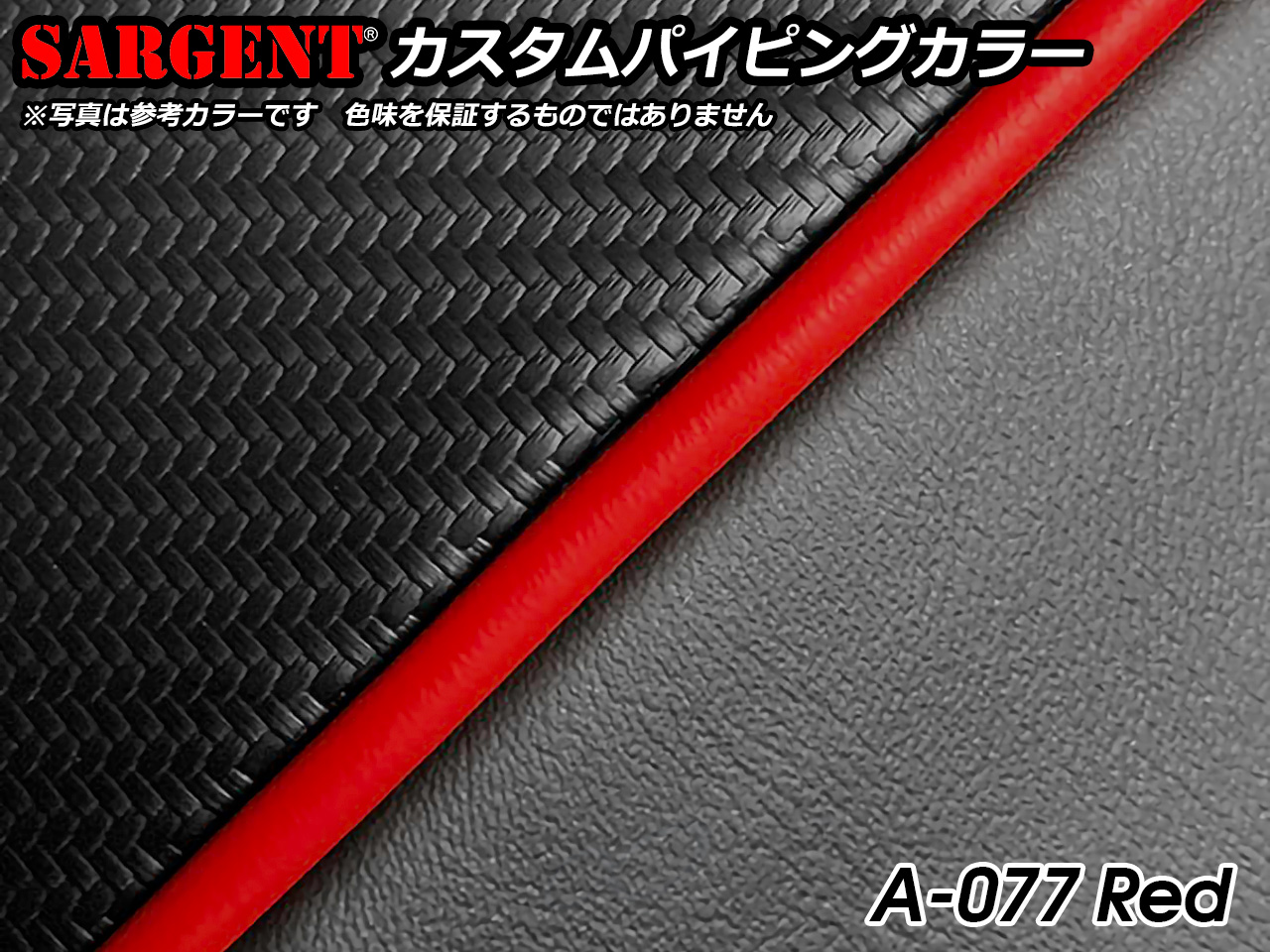 Kawasaki ZX-14R / ZZR-1400 サージェントシート