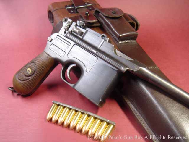 MAUSER C96(M1916) : Peko's Gun Box