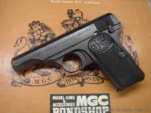 MGC BLOWNING 380 : Peko's Gun Box