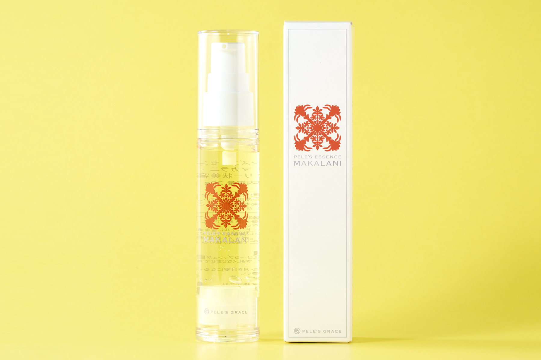 ペレグレイス美容液 【公式通販】