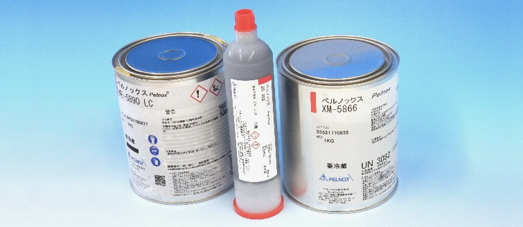 ZC-206│ペルノックス株式会社