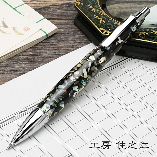 即日出荷OK】工房 住之江 ペンシル アバロン 螺鈿 0.5mm P115 | ペンハウス