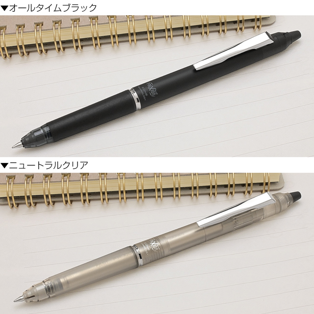 PILOT パイロット ゲルインキボールペン フリクションボールノック