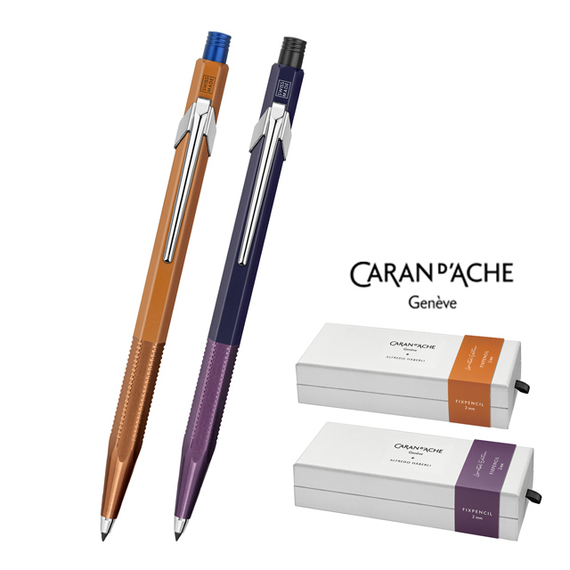 CARAN D'ACHE カランダッシュ フィックスペンシル 限定品 マリオ
