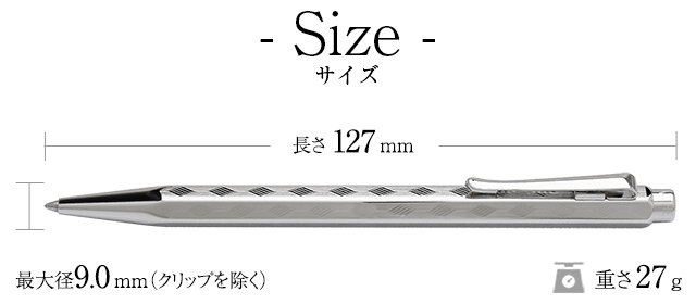 CARAN D'ACHE（カランダッシュ）限定品 ボールペン フレッシャーズ2024