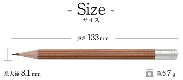 FABER-CASTELL（ファーバーカステル） 鉛筆 パーフェクトペンシル