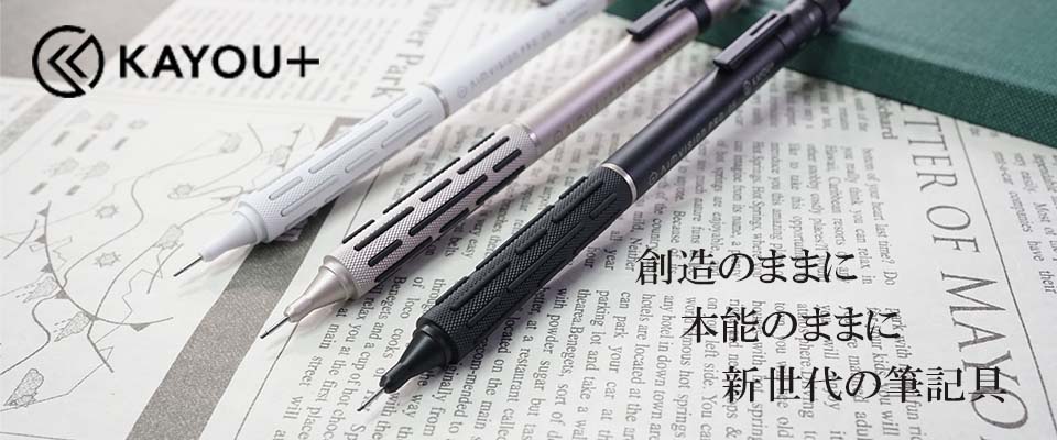 ペリカン ローラーボール スーベレーン R405 ブラックストライプ