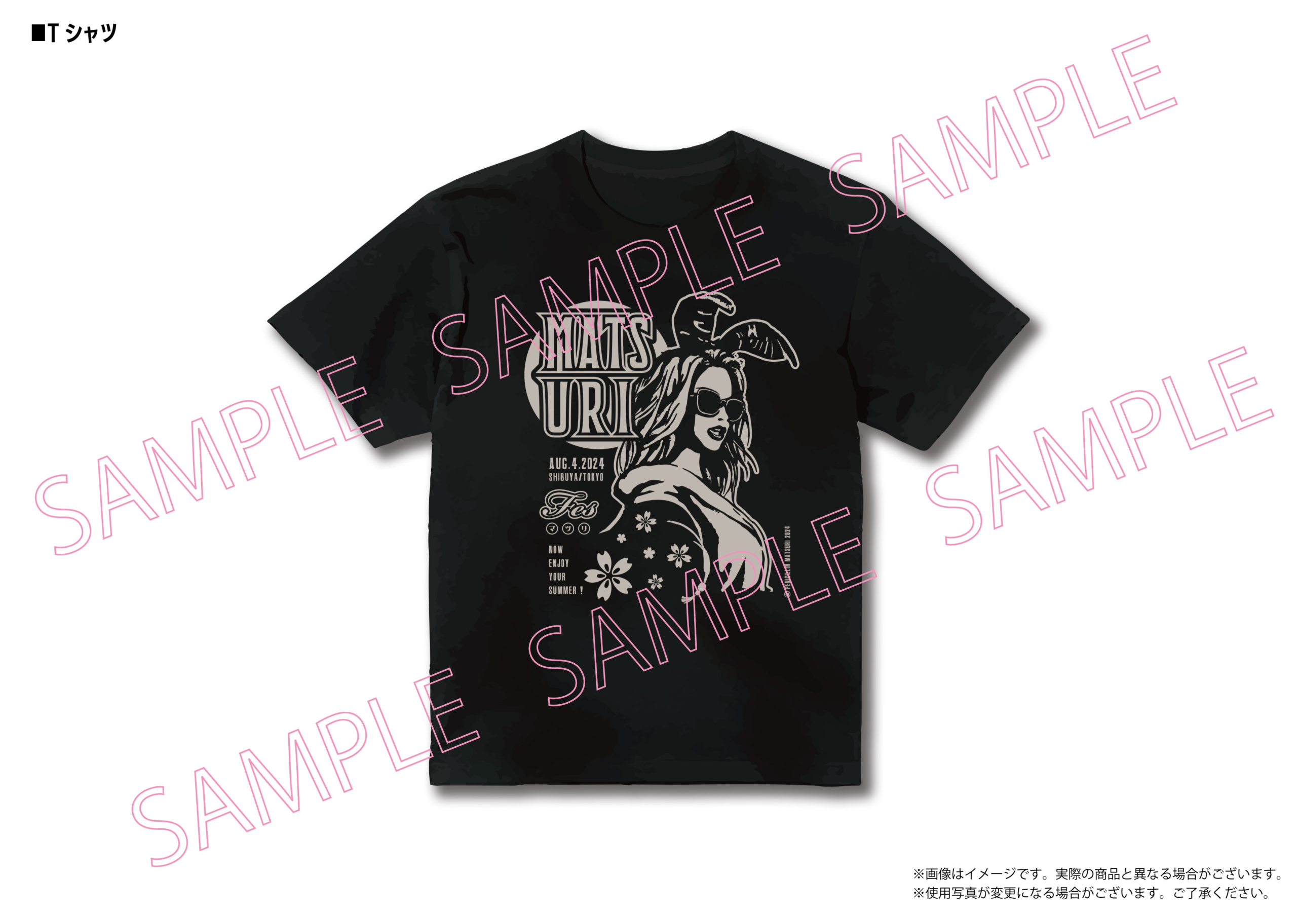 PENICILLIN『祭り2024』 ライブグッズ ラインナップ(会場販売