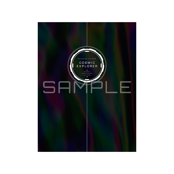 GOODS | Perfume 6th Tour 2016 「COSMIC EXPLORER」