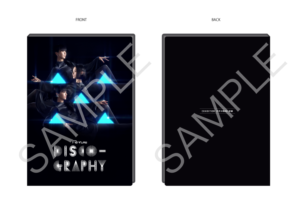 虎ノ門ヒルズ・TOKYO NODE にて体験型展覧会「 Perfume Disco-Graphy