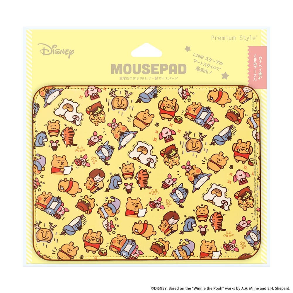 カナヘイ画 マウスパッド [くまのプーさん]｜株式会社PGA