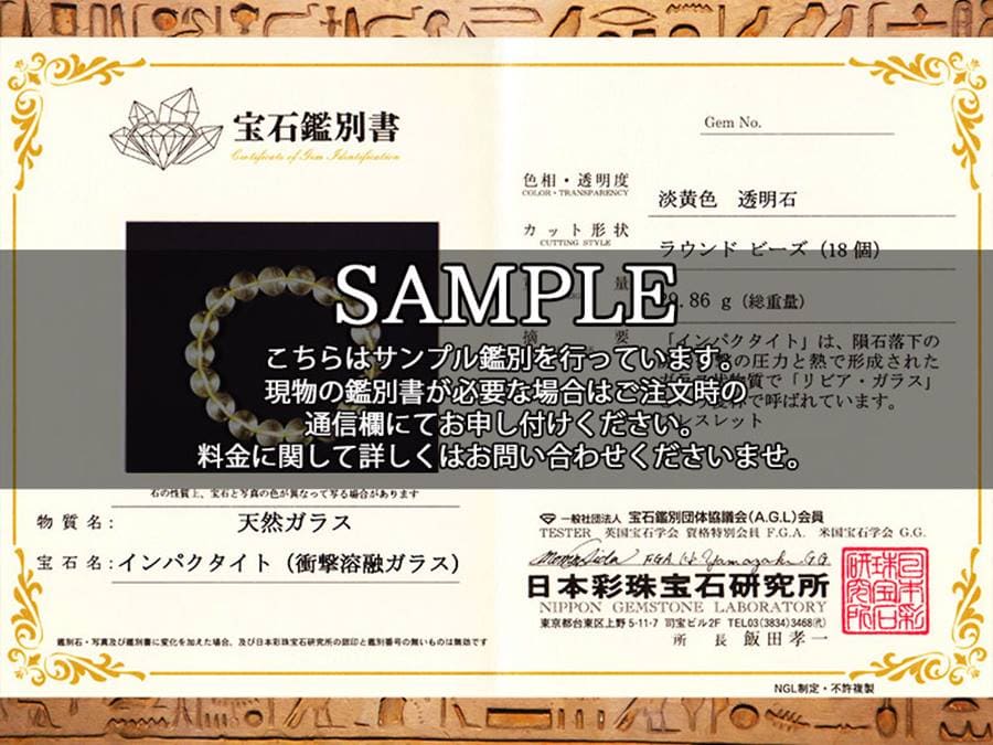 ◇透明感抜群！◇品質も価格も大満足！◇しゅわしゅわスパークリング