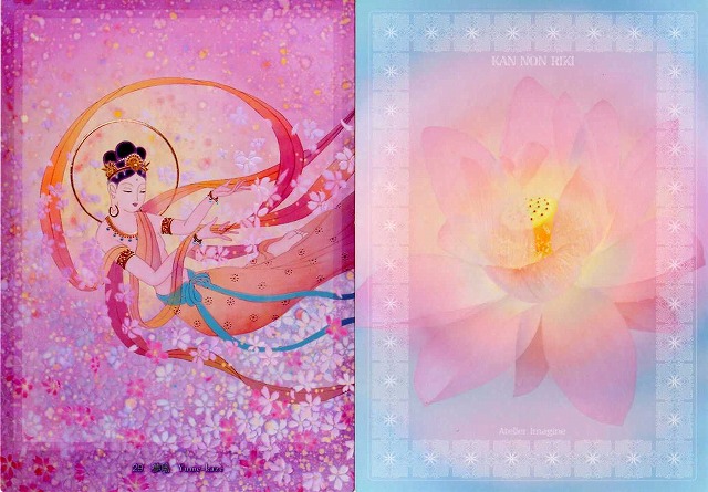 観音力カード』（専用日本語解説書付き） 商品詳細｜タロットカード