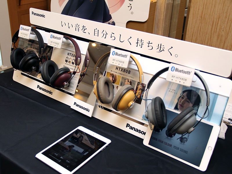 ヘッドホン祭＞パナソニックのレトロデザインBTヘッドホン国内初出展