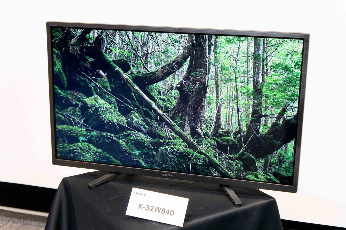 ソニー、ハイビジョン・ブラビアから32型・フルHD液晶テレビ「W840