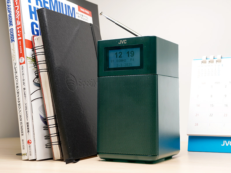 ラジオ好きが今買うならこれじゃね？ JVCのBluetooth内蔵ラジオ「RA