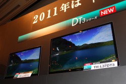 パナソニック、同社初の3D液晶テレビ“VIERA