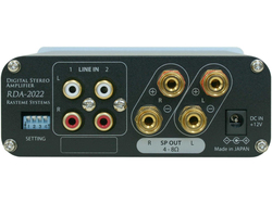 ラステーム、電子ボリューム搭載のデジタルプリメイン「RDA-2022