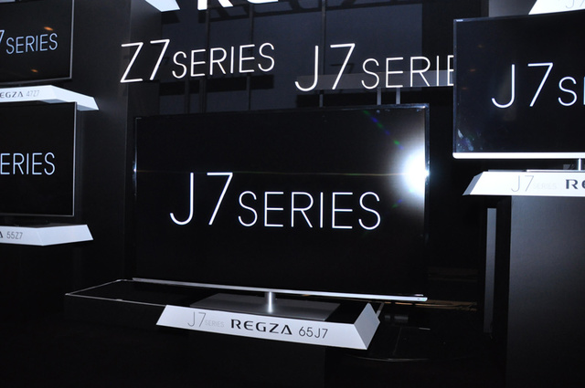 画像1 - 【速報】東芝、新REGZA「Z7」「J7」発表 ー クラウドサービス