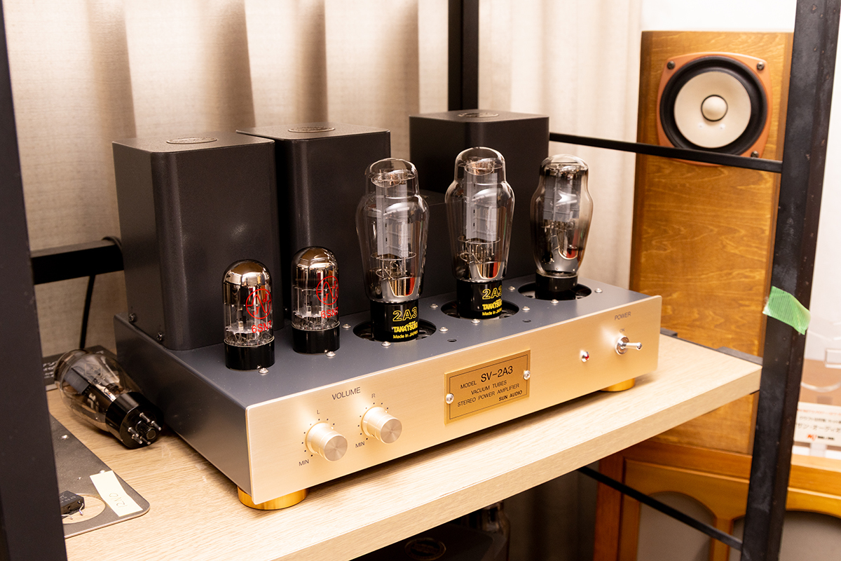 真空管アンプ、そのエバーグリーンな魅力。45周年を迎えたサン