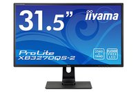 ビューソニック、1ms/144Hz対応のゲーミングモニター「XG2705」。27型