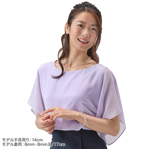 水晶コンビブレス(5mm・7mm玉) 17cm | ファイテン公式通販サイト