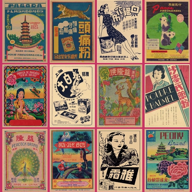 A3サイズ/レトロ香港＆オールド上海♡広告コピーポスターA～M/大阪/南