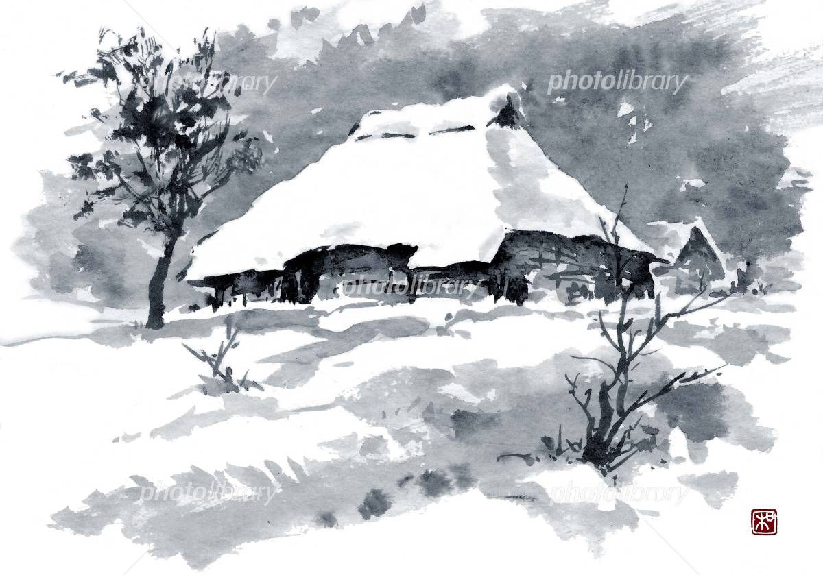 雪民家 イラスト素材 [574626] - フォトライブラリー