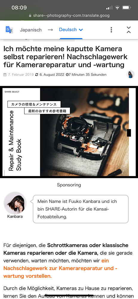 New how-to book from Japan Hobby Tool | Photrio.com Photography Forums