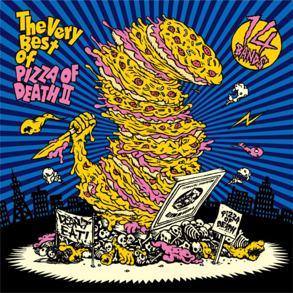 The Very Best of PIZZA OF DEATH II | PIZZA OF DEATH RECORDS