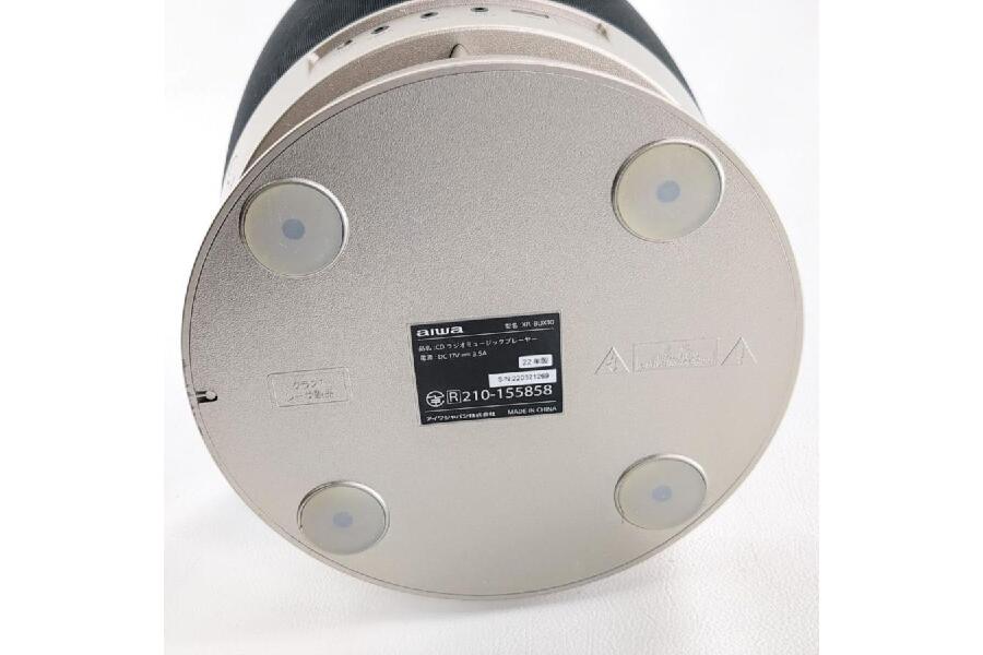 AIWA アイワ XR-BUX10 ユーキャン ジェットストリームオーディオ CD