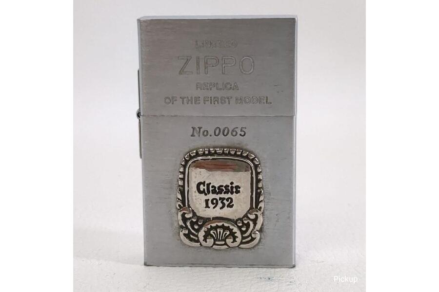 復刻版】 Zippo 1932レプリカ 1000個限定モデル シリアルナンバー付 No